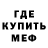 Кетамин VHQ Zatowraith