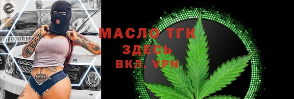 кокаин VHQ Красноперекопск