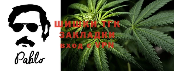 мяу мяу мука Краснотурьинск