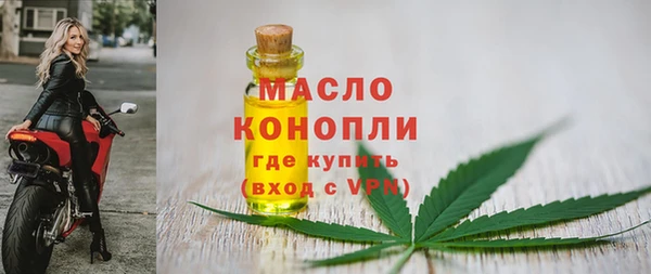 кокаин VHQ Красноперекопск