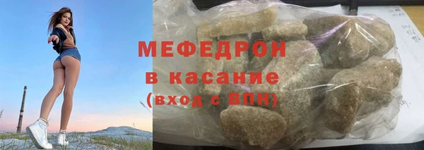 кокаин VHQ Красноперекопск
