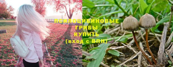 мефедрон VHQ Краснослободск