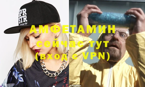 мяу мяу мука Краснотурьинск