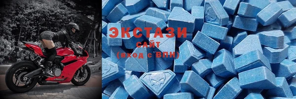 кокаин VHQ Красноперекопск