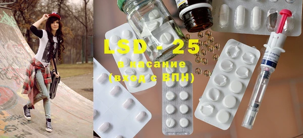 мяу мяу мука Краснотурьинск