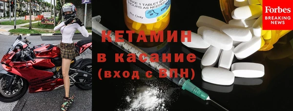 мефедрон VHQ Краснослободск