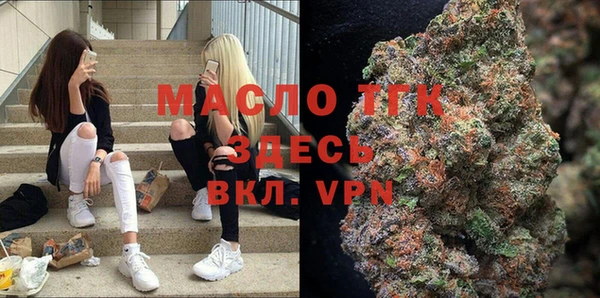 мяу мяу мука Краснотурьинск