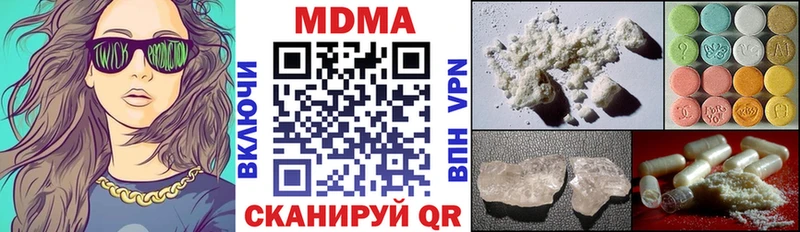 Купить где  Рыбное  MDMA VHQ 